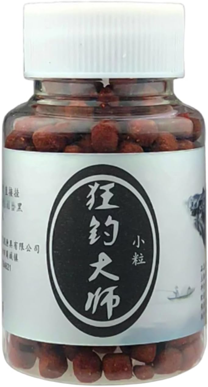 Crazy Pull Master Bait – Hook Fishing Pellets for Crucian Carp, Grass Carp and Bream, Black Pit Wild Fishing Pellets | Angling Accessory for Freshwater Fish